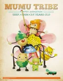 Mumu Tribe