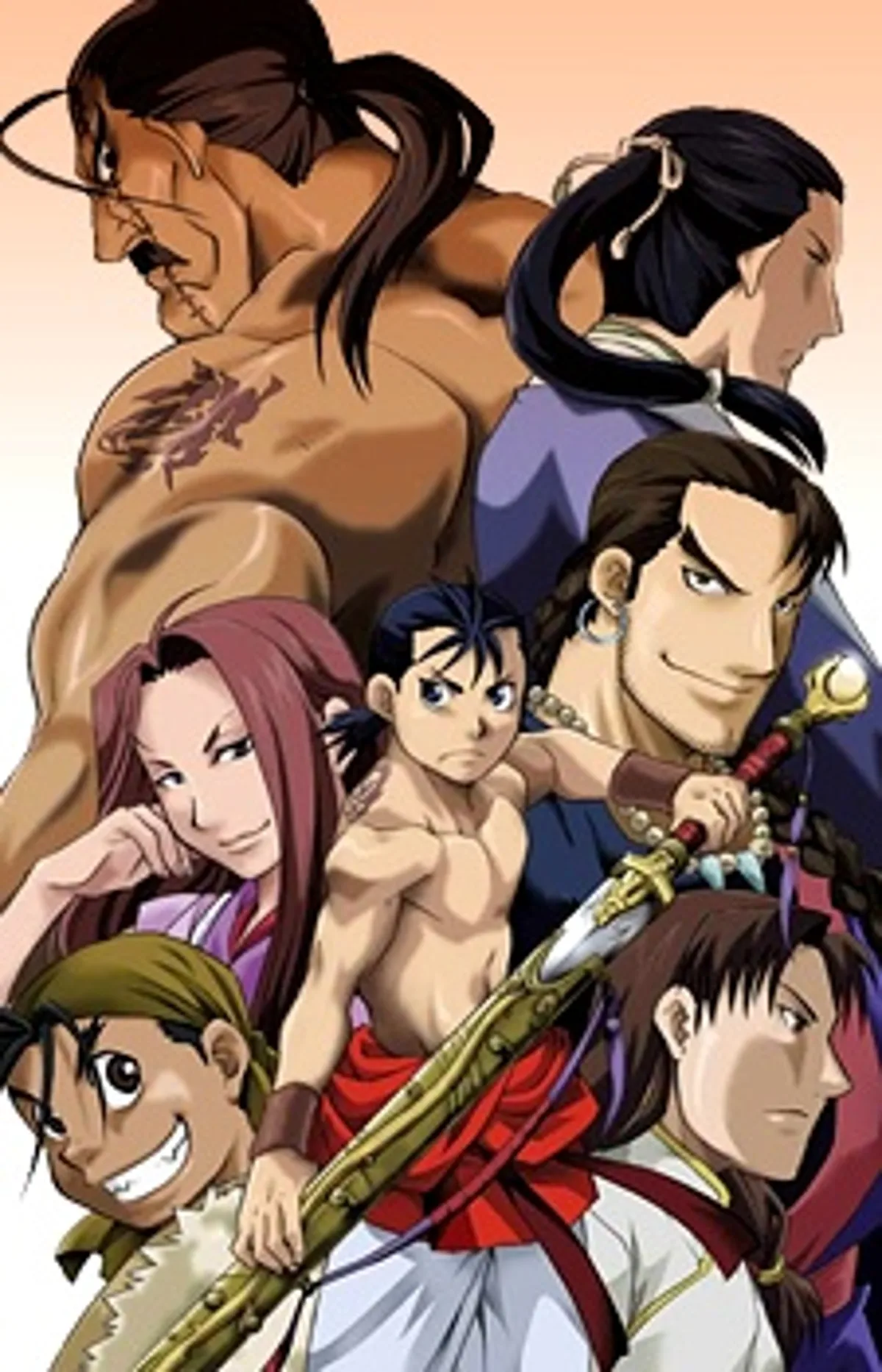 Hero Tales Hulu ve Crunchyroll'da Yayında