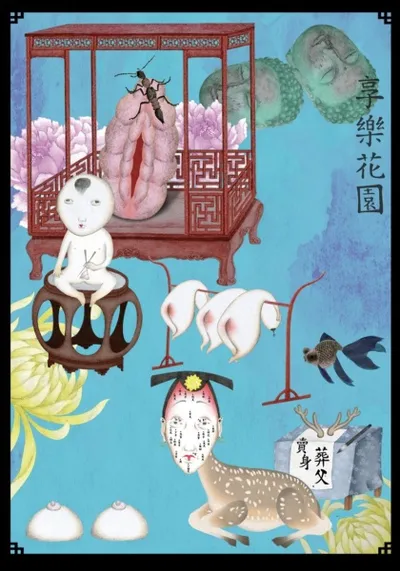 The Garden of Delights