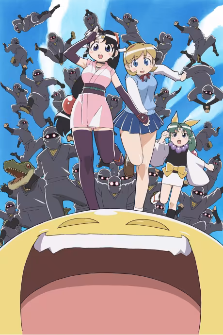 Ninja Nonsense Dizisi Hulu ve Crunchyroll'da Yayınlanıyor