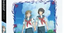 GKIDS, Cocoon animesini dijital platformlarda yayınladı; Blu-ray çıkışı 19 Ocak'ta