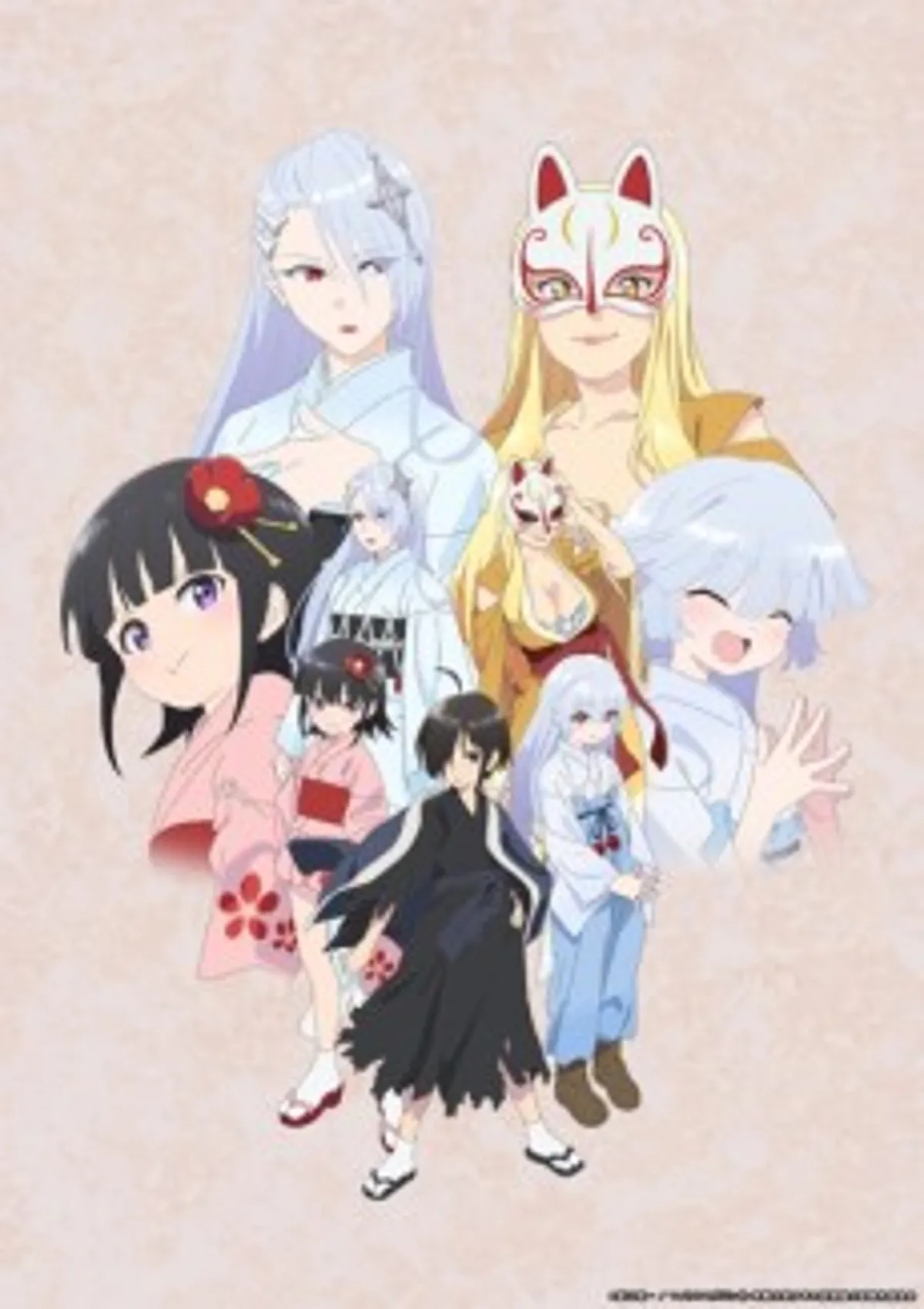 Kiitaro's yokai picture diary Crunchyroll'da Yayında