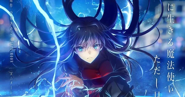 Witch on the Holy Night Anime Filmi 20 Kasım'da Vizyona Giriyor