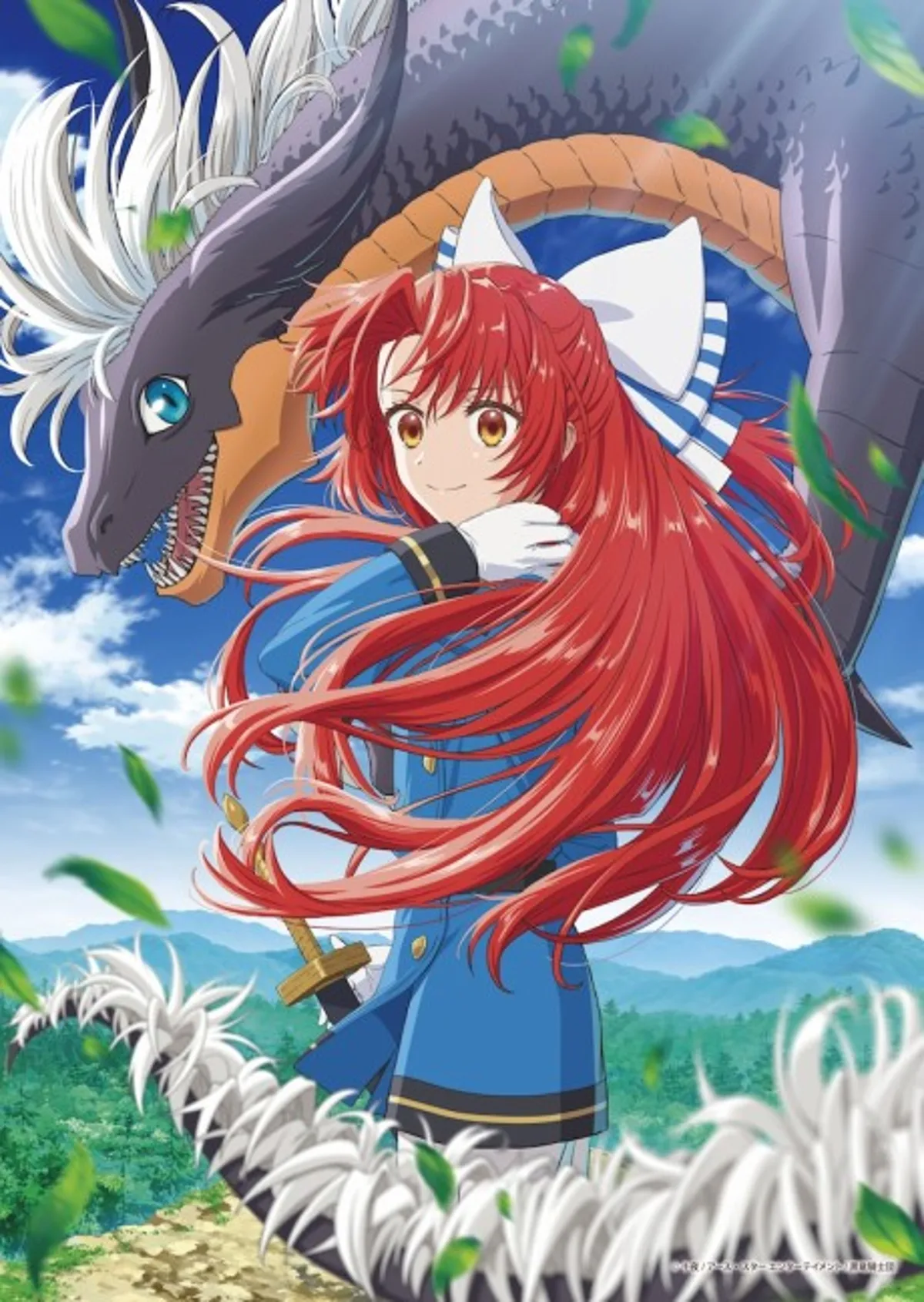 A Tale of the Secret Saint Anime'si 2026 Sonbaharında Yayınlanacak