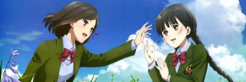 Red Data Girl, Crunchyroll'da İngilizce Dublaj ile Yayında