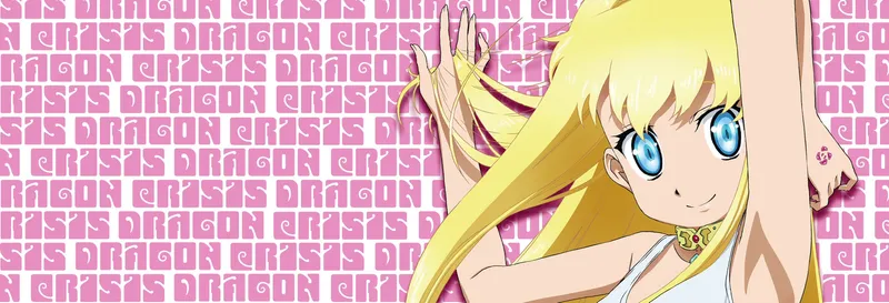 Dragon Crisis! Anime Crunchyroll'da İngilizce Dublaj ile Yayında