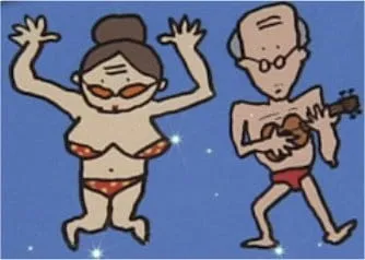 Hawaiian Rock'n Roll