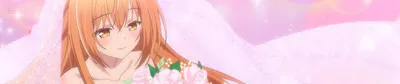 Saijo no Osewa Crunchyroll'da yayına girdi