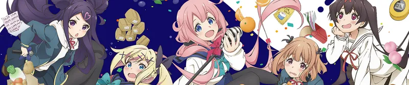 Dropout Idol Fruit Tart Anime'sinin İngilizce Dublajı Yayında