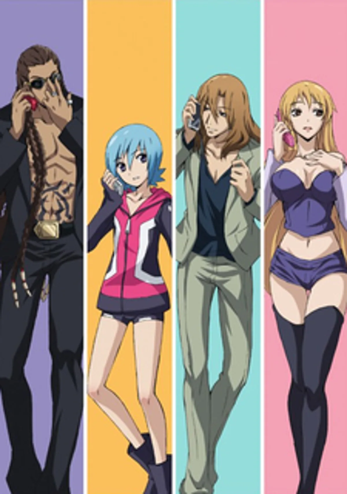 Strange+ Dub'ı Crunchyroll'da Yayında