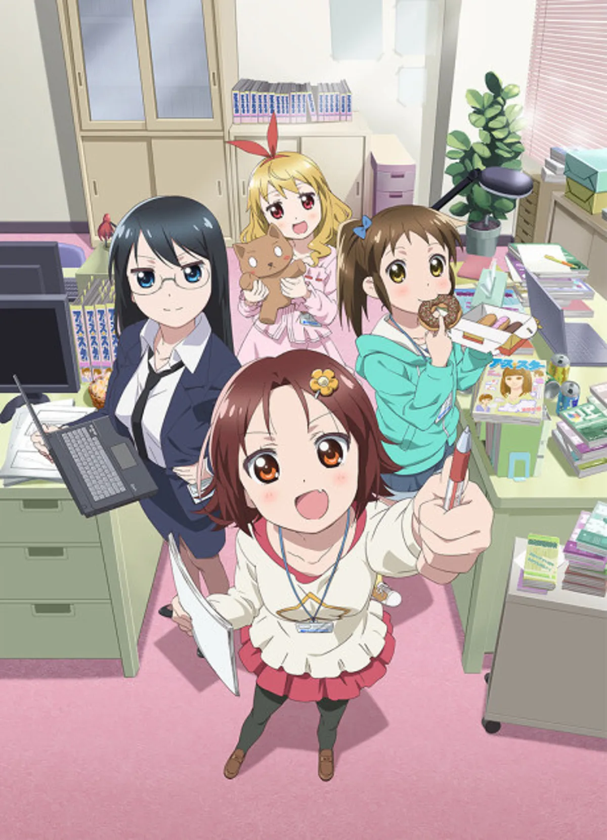 Mangirl! Crunchyroll'da İngilizce Dublaj ile Yayında