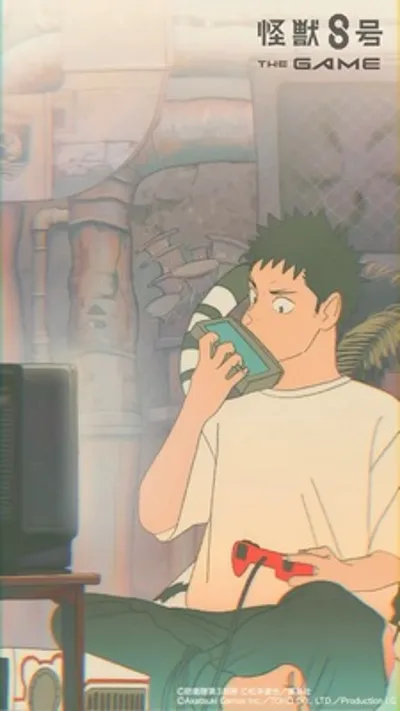 Kaijuu 8-gou The Game