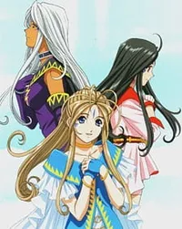 Ah! My Goddess Specials