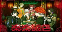 Plott yeni mafya temalı kısa anime serisi Rakuraku Hanten'i duyurdu