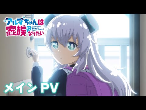 pv1