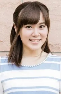 Hiiragi, Yuuka