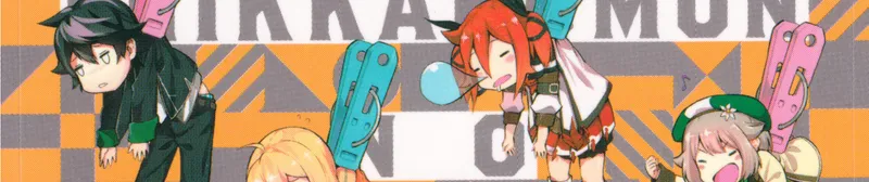 The Strongest Sage with the Weakest Crest Artık Crunchyroll'da