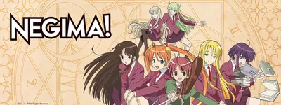 Negima! Sequel 'UQ Holder!' Confirmed for New Anime Project
