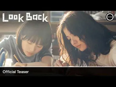 Live-Action Look Back Film Gets English Trailer, Posters