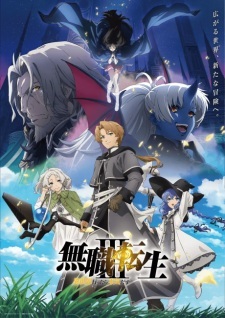 Yaz 2026 Anime Simulcast Listesi Açıklandı