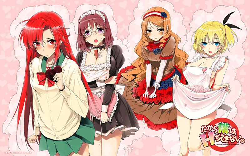 So, I Can't Play H! Anime'si Hulu'da İngilizce Dublaj ile Yayında