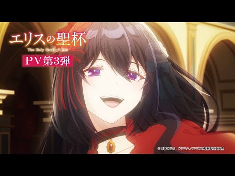 pv1