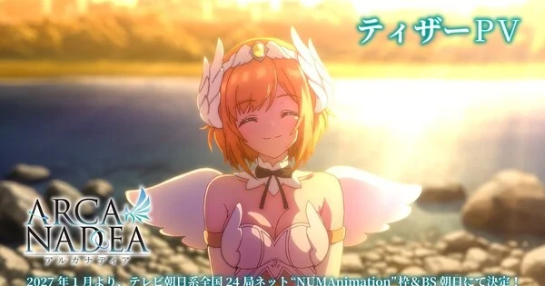 Arcanadea TV animesi Ocak 2027'de başlıyor ve yeni oyuncu kadrosunu duyurdu