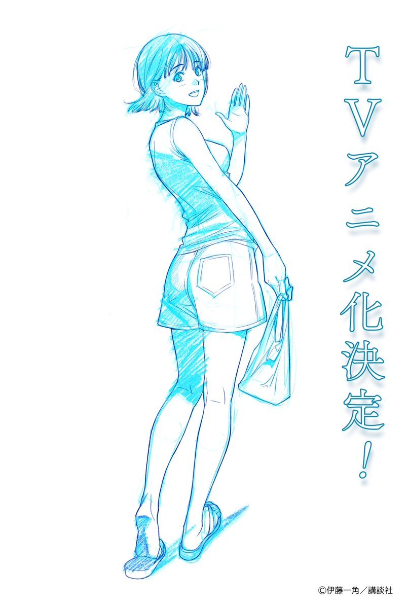 8-gatsu 31-nichi no Long Summer Manga Inspires Anime and Live-Action Projects