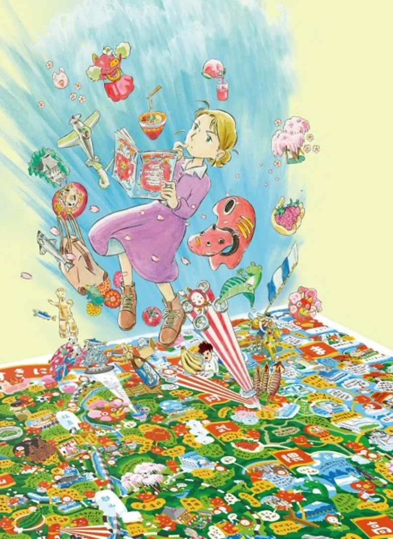 Fukushima Map Friends Association Announces Second Short Film