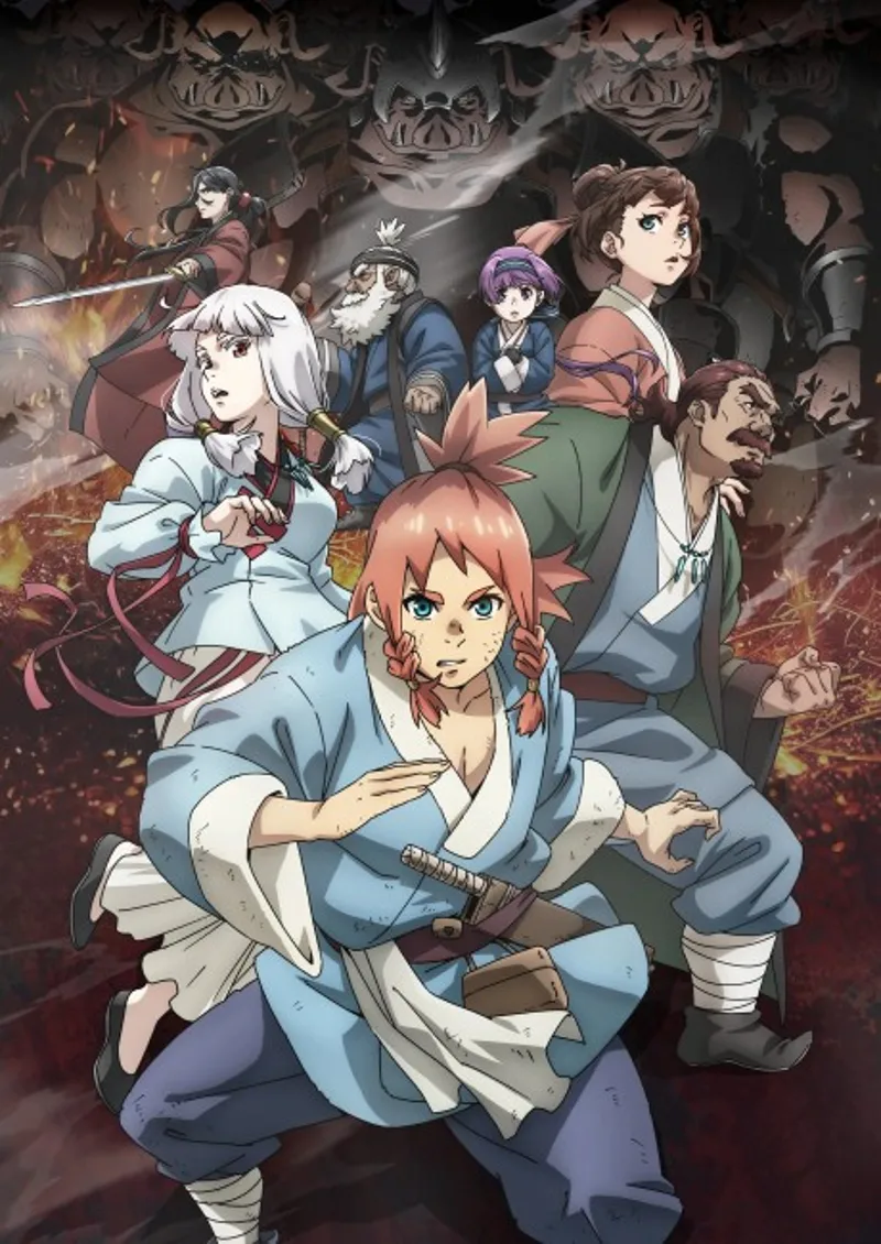 "Teogonia" PV1 Drops, Reveals Fantasy World Conflict