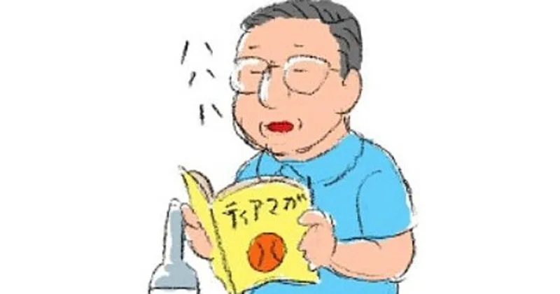 Comitia Başkanı Kimihiko Nakamura 64 yaşında hayatını kaybetti