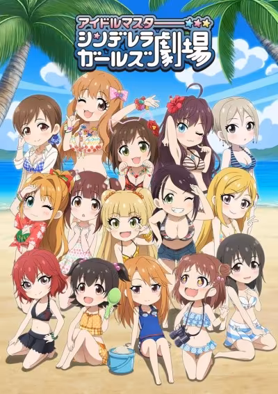 THE IDOLM@STER Cinderella Girls Theater S3 Crunchyroll'da Yayında