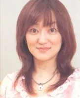 Kamio, Yoko