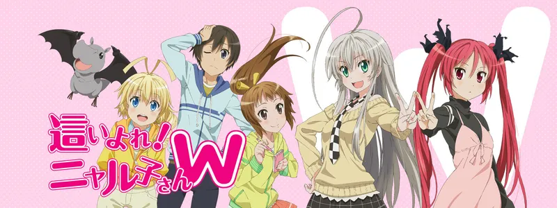 Nyaruko: Crawling With Love! İkinci Sezon Crunchyroll'da Yayınlanıyor