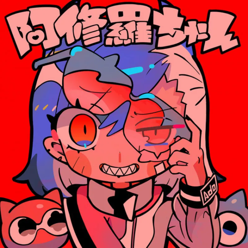 Ado'nun "Ashura-chan" Müzik Videosu YouTube'da Yayında