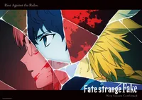 Fate/strange Fake yeni sezonu Anime NYC etkinliğinde duyuruldu