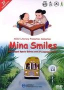 Mina Smiles
