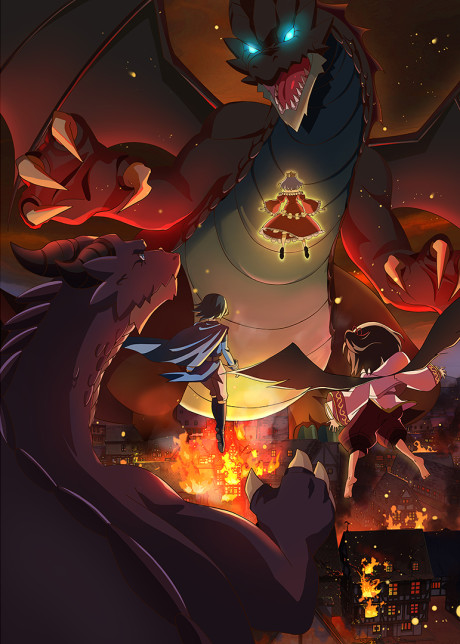 A Herbivorous Dragon of 5,000 Years Gets Unfairly Villainized 2. Sezonu Crunchyroll'da Yayında