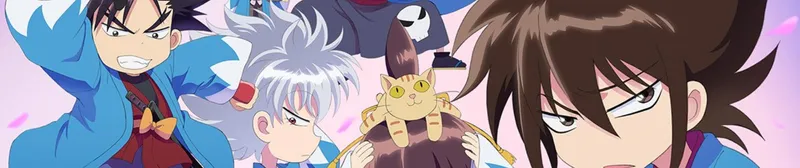 Chiruran 1/2 Now Streaming with English Dub