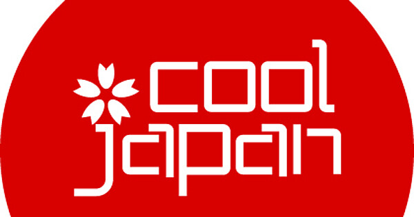 Japonya Ekonomi Bakanlığı Cool Japan Fonu'nu feshetmeye hazırlanıyor