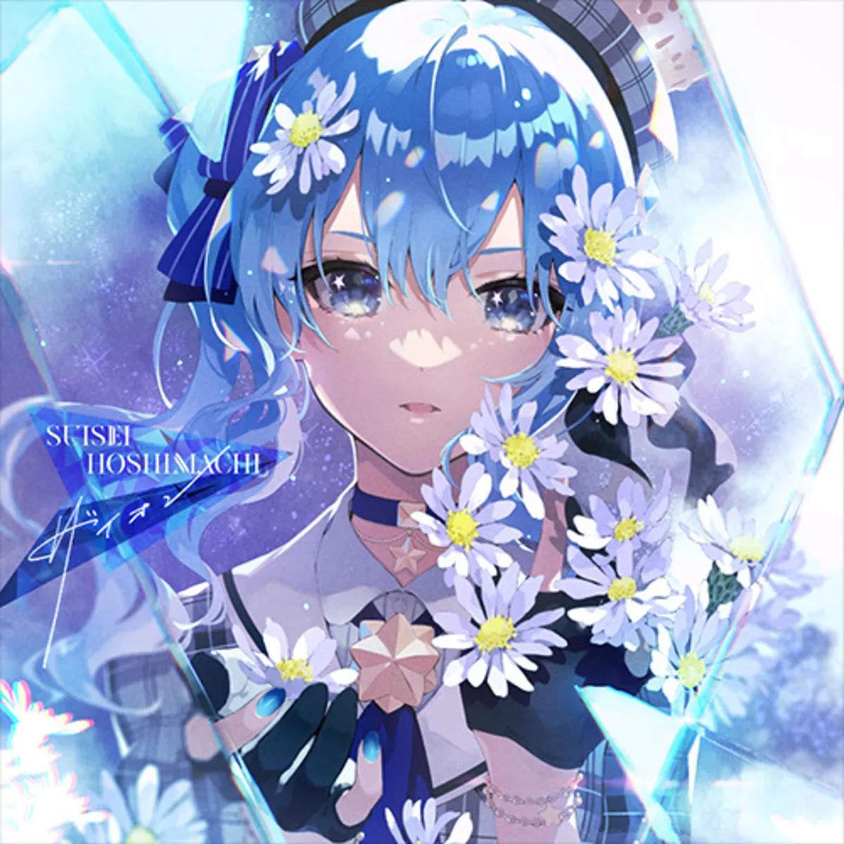 Hoshimachi Suisei'nin 'Xion' Müzik Videosu Yayında