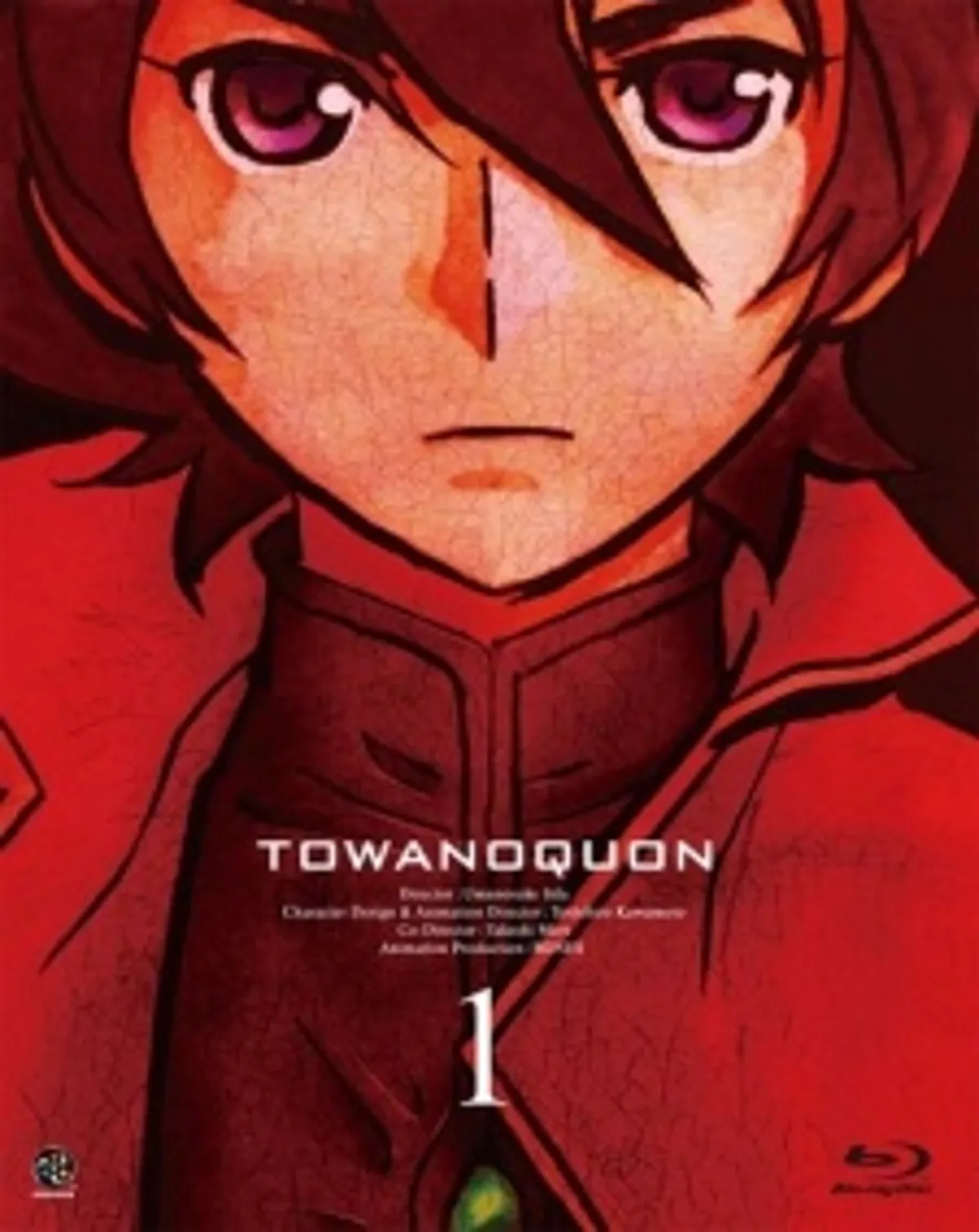 Towa no Quon: The Ephemeral Petals, HIDIVE ve Hulu'da Yayında