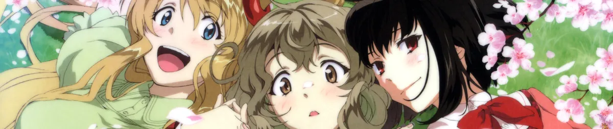 Shaft'ın Sasami-san@Ganbaranai Dizisi HIDIVE ve Hulu'da Yayında