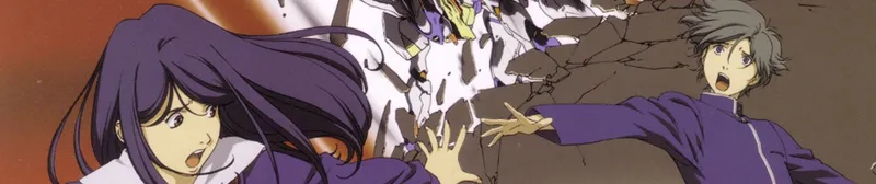 RahXephon Filmi Şimdi HIDIVE'da Yayında