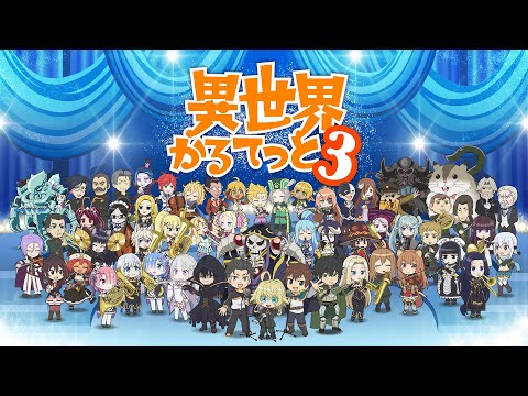 pv1