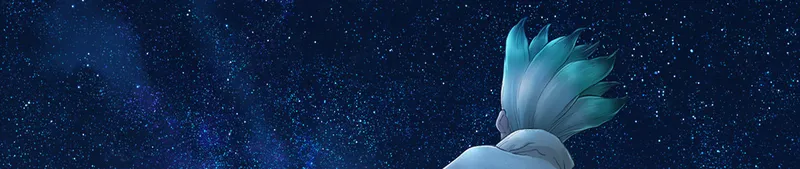 Dr. Stone: Science Future Trailer Reveals Moon Mission