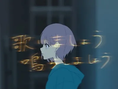 Utaimashou Narashimashou