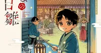 Kana Announces Six New Manga Acquisitions at Anime NYC