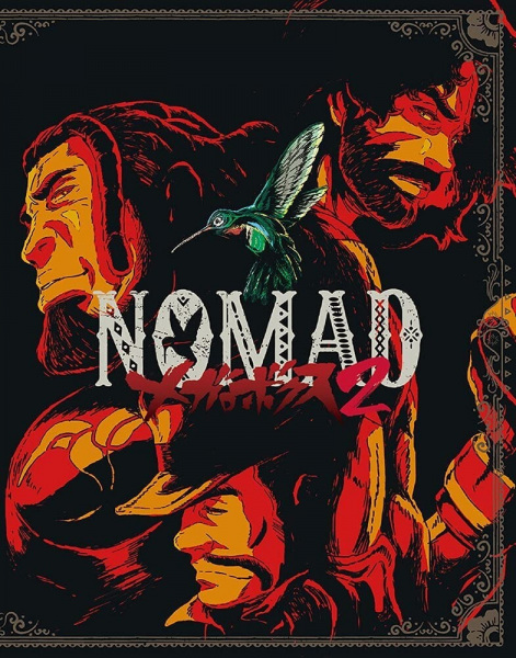 Megalo Box 2: The Hummingbird and the Nomad