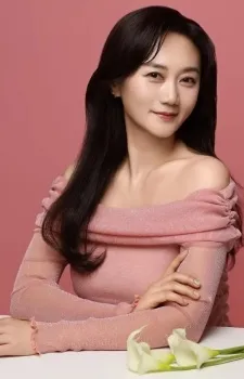 Park, Shin-hee